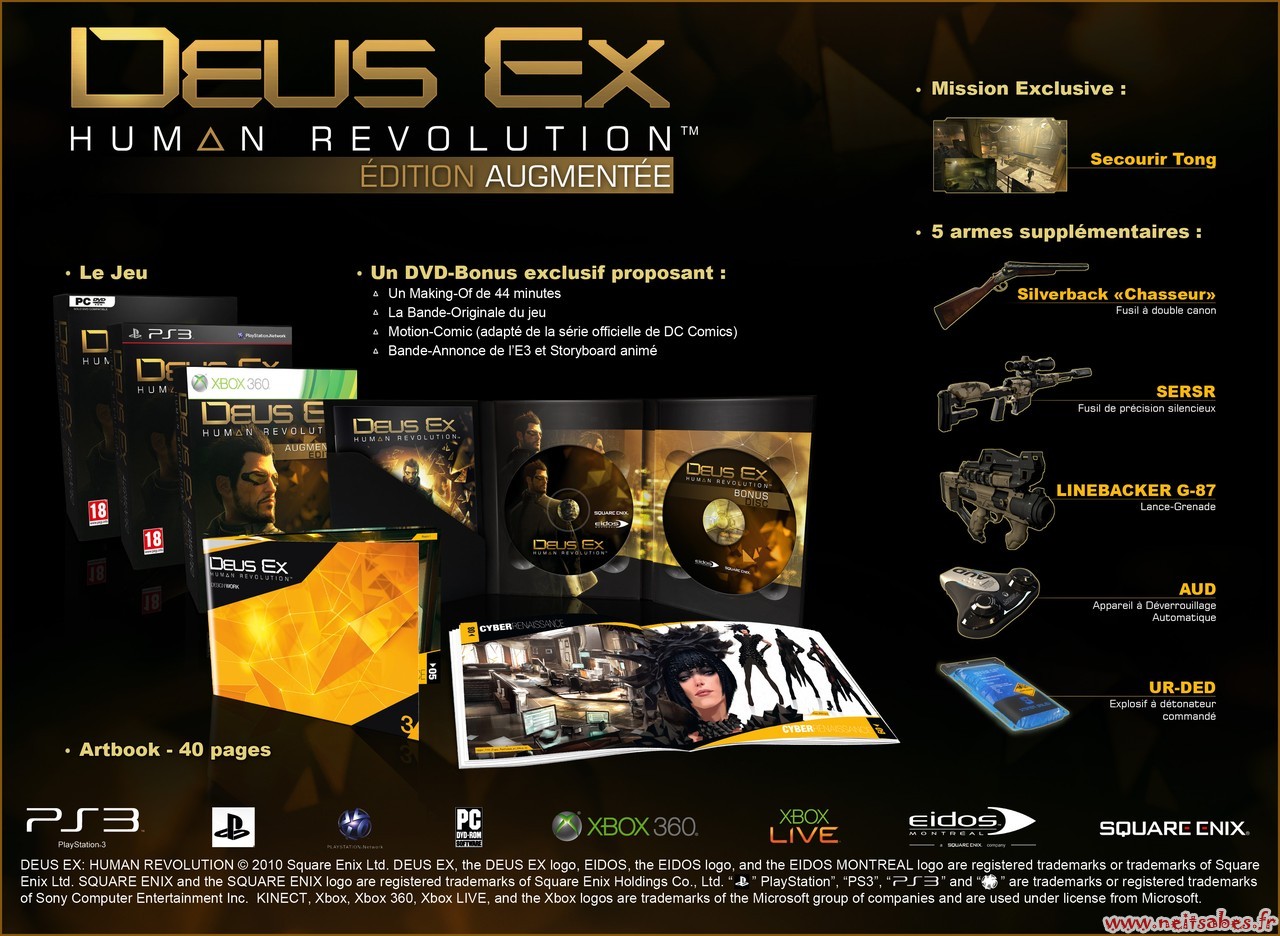 Deus Ex Human Revolution édition collector (édition augmentée) annoncée