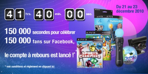 PlayStation France lance un concours pour fêter ses 150 000 fans sur Facebook !