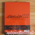 C'est arrivé ! - Evangelion 2.22 You Can (Not) Advance (Blu-Ray)