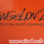 C'est arrivé ! - Evangelion 2.22 You Can (Not) Advance (Blu-Ray)