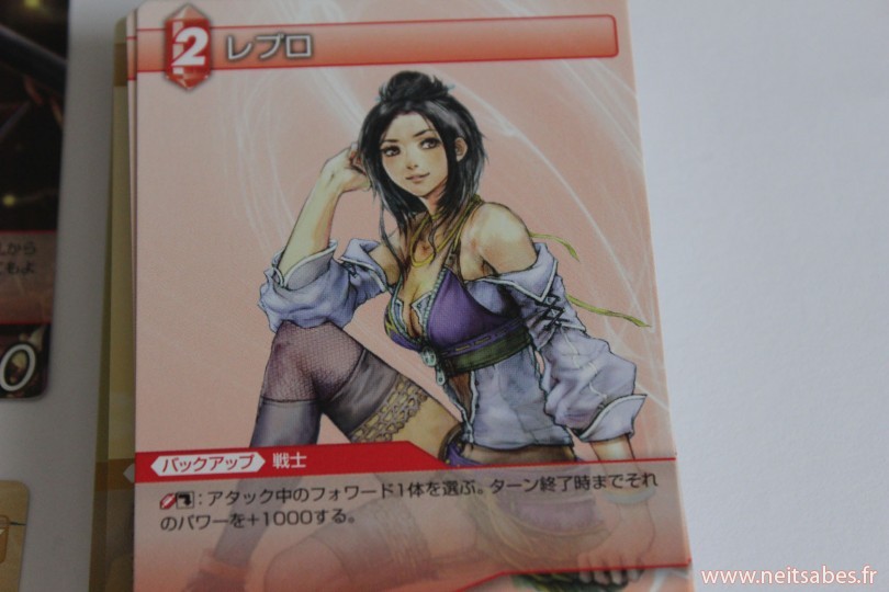C'est arrivé ! - Final Fantasy Trading Card Game : Entry Set Fire et Entry Set Ice