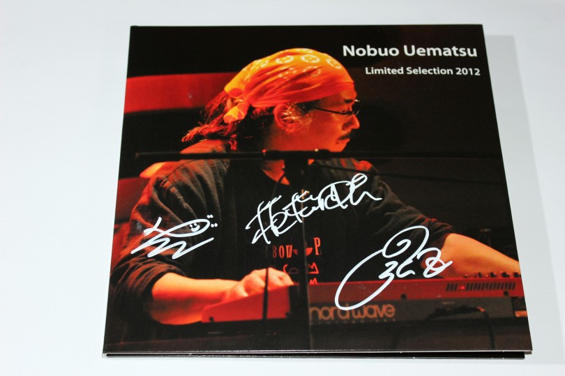 Nobuo Uematsu - Limited Selection 2012. L'album collector limité à 1000 exemplaires.