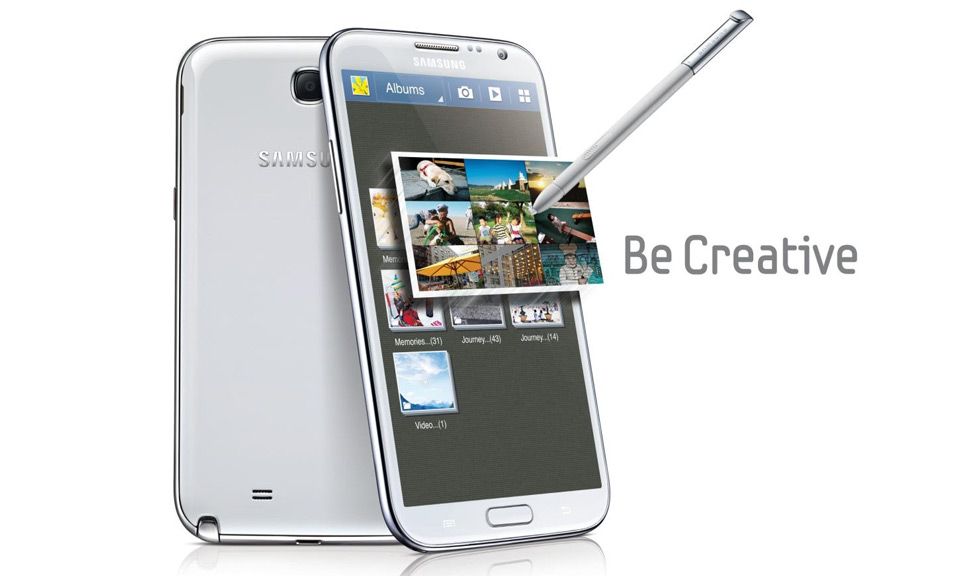 Le Safari Imaginaire de Samsung pour le Galaxy Note 2.