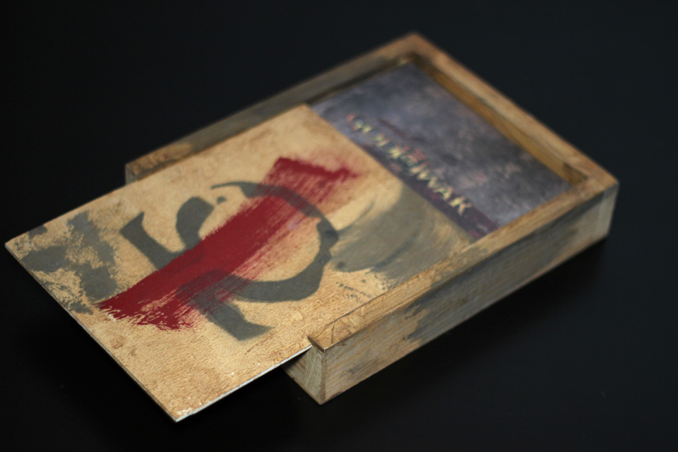Présentation du Press Kit de God Of War 3 (PS3) (3)